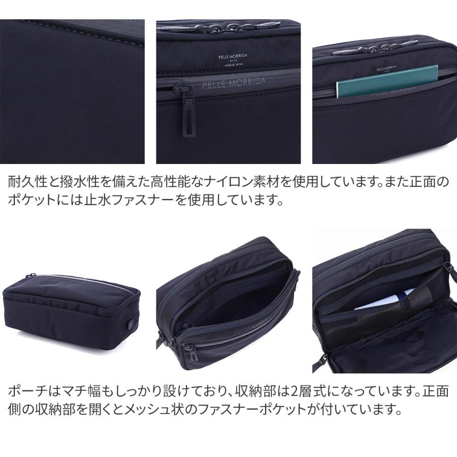 PELLE MORBIDA/ハイドロフォイル ポーチ PMO-HYD006 楽天市場】【8/25限定！最大p42倍&ケアセット＋α】 PELLE