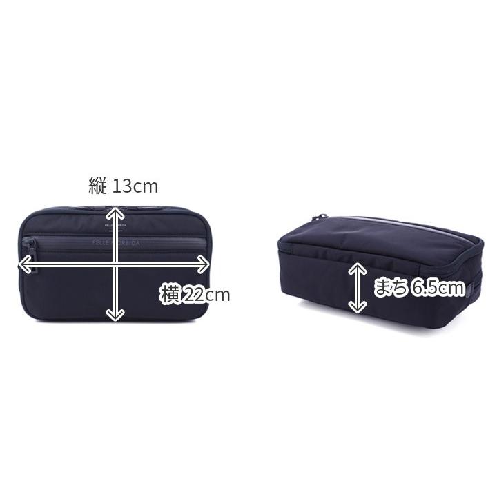 PELLE MORBIDA/ハイドロフォイル ポーチ PMO-HYD006 楽天市場】【ケアセット＋Wプレゼント付】 PELLE MORBIDA