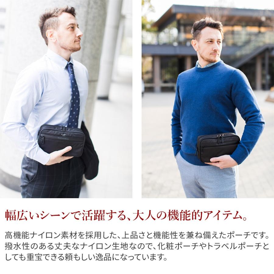 PELLE MORBIDA/ハイドロフォイル ポーチ PMO-HYD006 楽天市場】【8/25限定！最大p42倍&ケアセット＋α】 PELLE