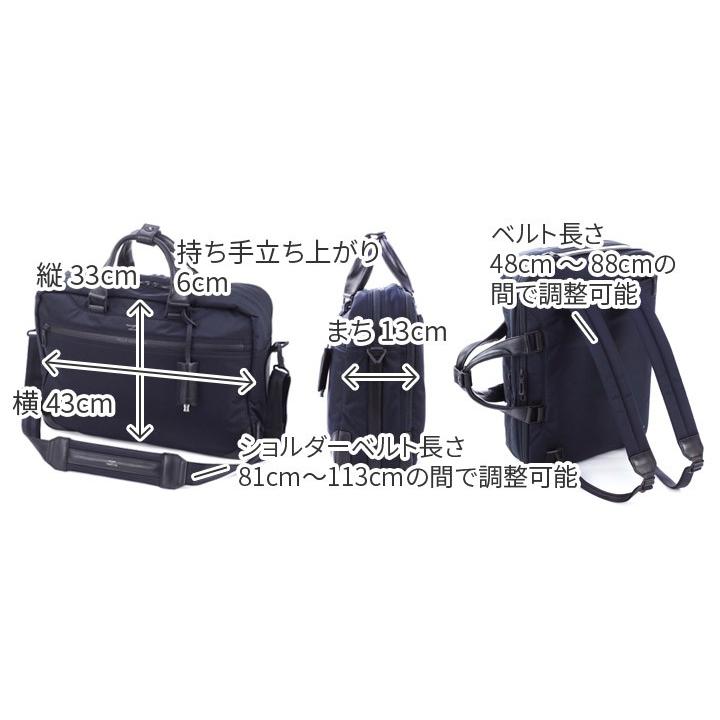 PELLE MORBIDA 【ケアセット＋α】 ペッレモルビダ HYDROFOIL