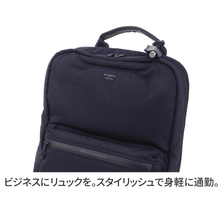 PELLE MORBIDA ペッレモルビダ HYDROFOIL ハイドロフォイル バックパック（リュックサック） PMO-HYD011｜sentire-one｜07