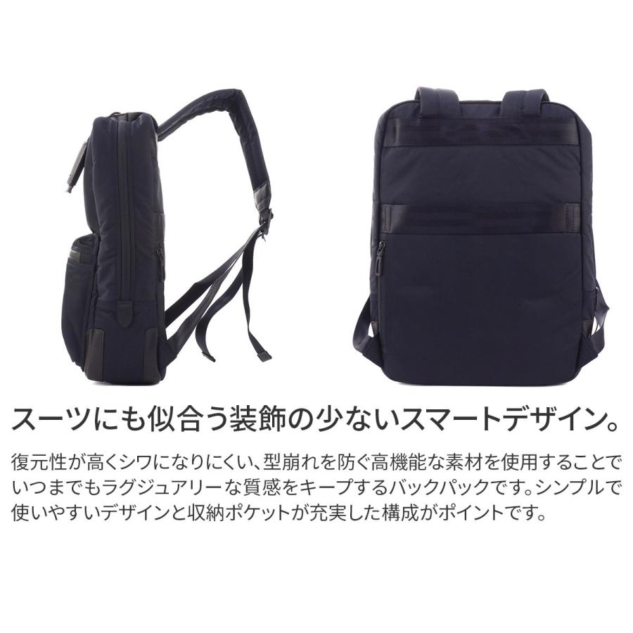 PELLE MORBIDA ペッレモルビダ HYDROFOIL ハイドロフォイル バックパック（リュックサック） PMO-HYD011｜sentire-one｜08