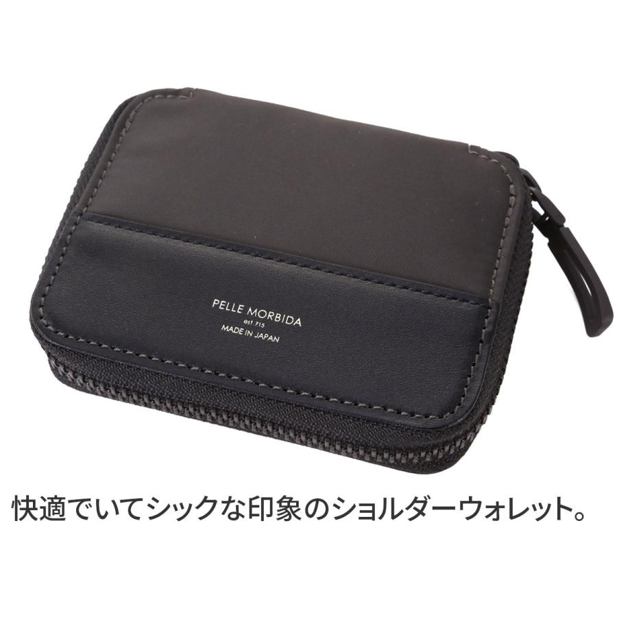 ペッレモルビダ PELLE MORBIDA HYDROFOIL ハイドロフォイル ショルダーウォレット(小) PMO-HYDBA001｜sentire-one｜06