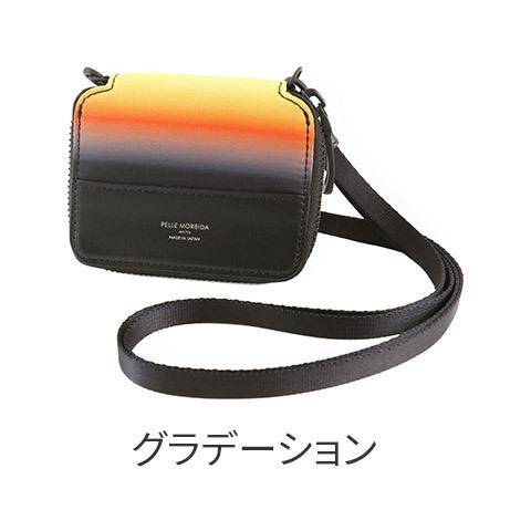送料込 新品PELLE MORBIDA ハイドロフォイル ショルダーウォレット PELLE MORBIDA 【ケアセット＋3年保証付＋α】 ペッレモルビダ