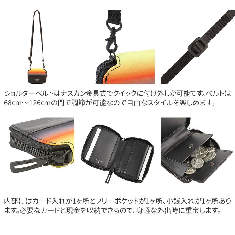 【新品】 ペッレモルビダ ハイドロフォイル コンパクト ウォレット ストラップ 新品】 ペッレモルビダ ハイドロフォイル コンパクト ウォレット