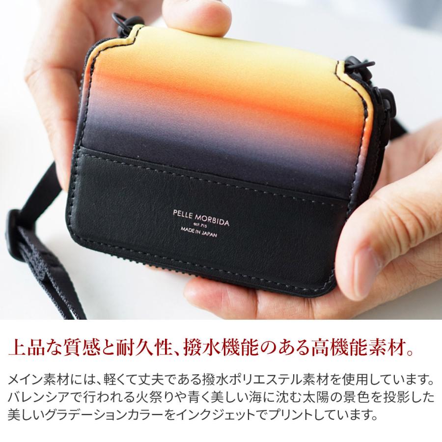 PELLE MORBIDA（ペッレ モルビダ） 3年保証＋ケアセット付 PELLE