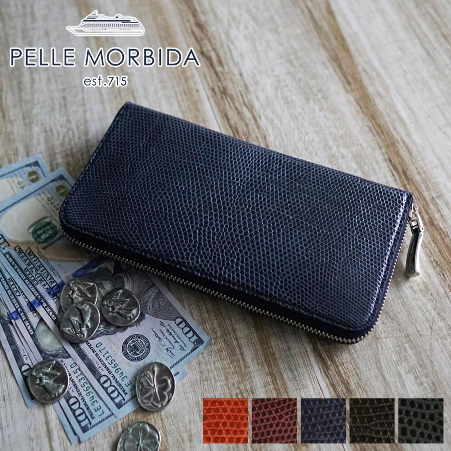 数量限定アウトレット最安価格 PELLE MORBIDA ペッレモルビダ Barca