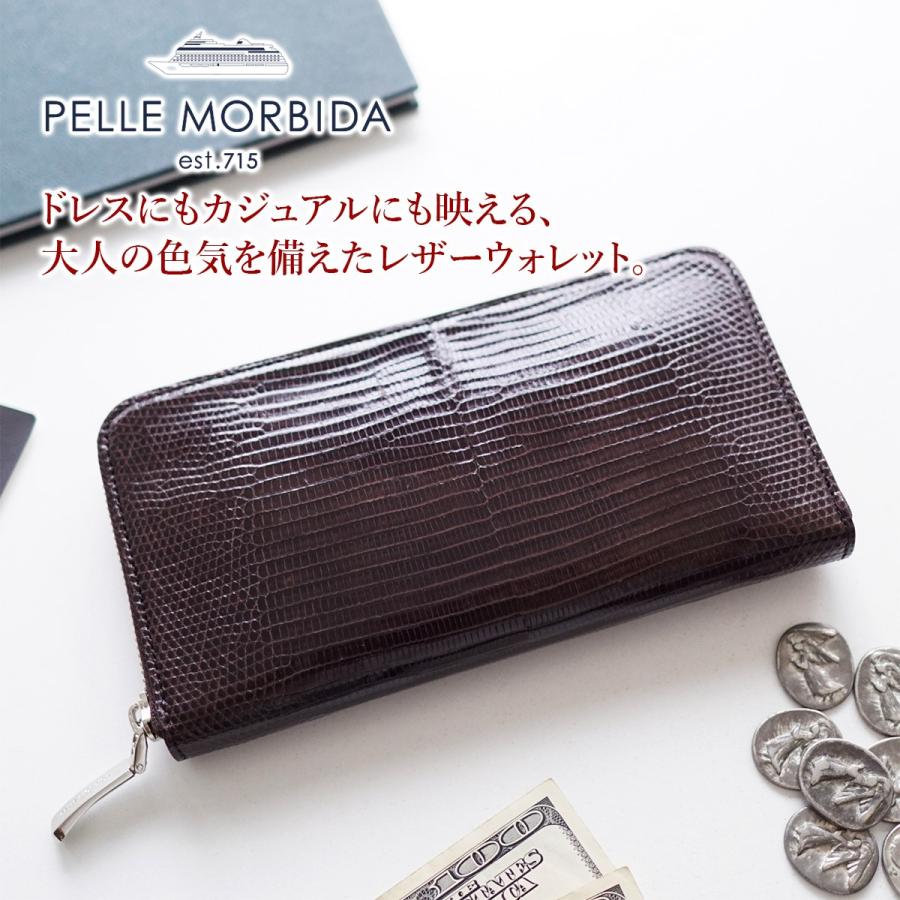 PELLE MORBIDA ペッレモルビダ Barca バルカ リザードレザー ラウンド