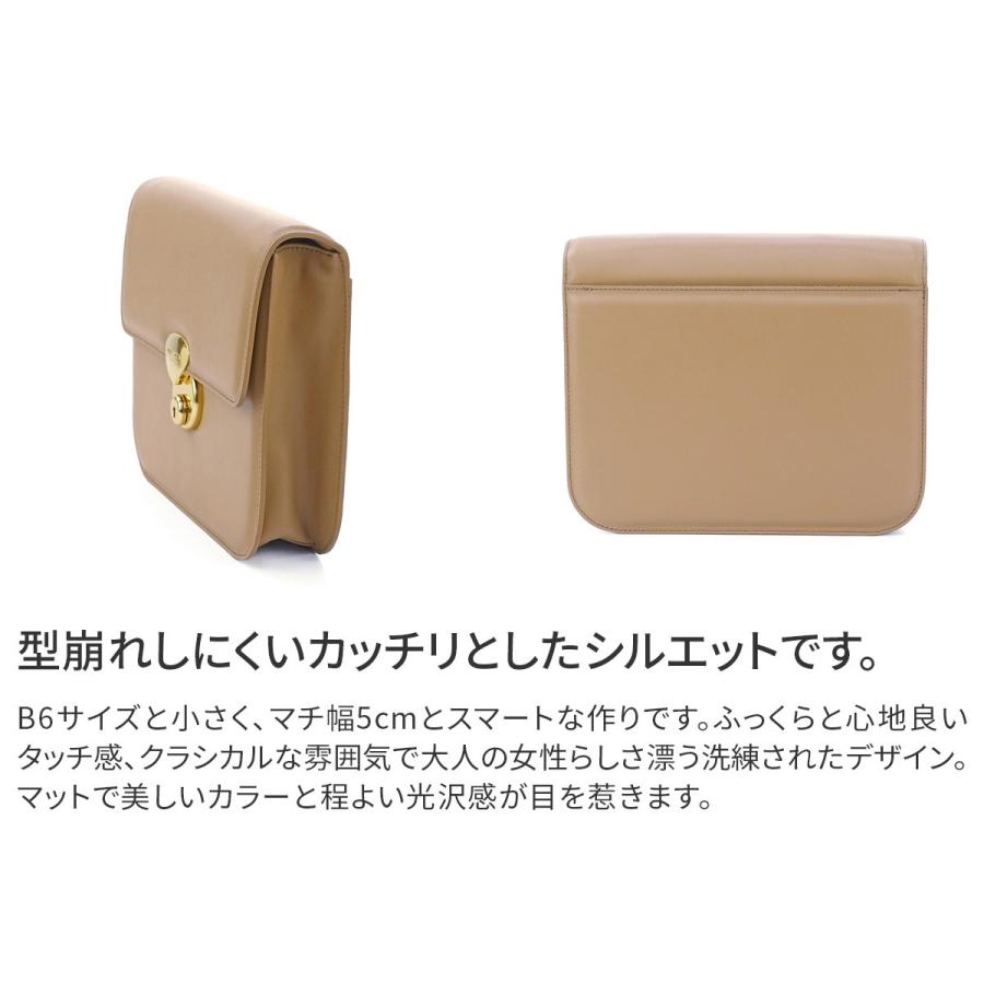 PELLE MORBIDA（ペッレ モルビダ） Marina マリーナ ミニショルダー 