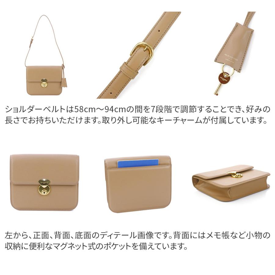 PELLE MORBIDA（ペッレ モルビダ） Marina マリーナ ミニショルダー 