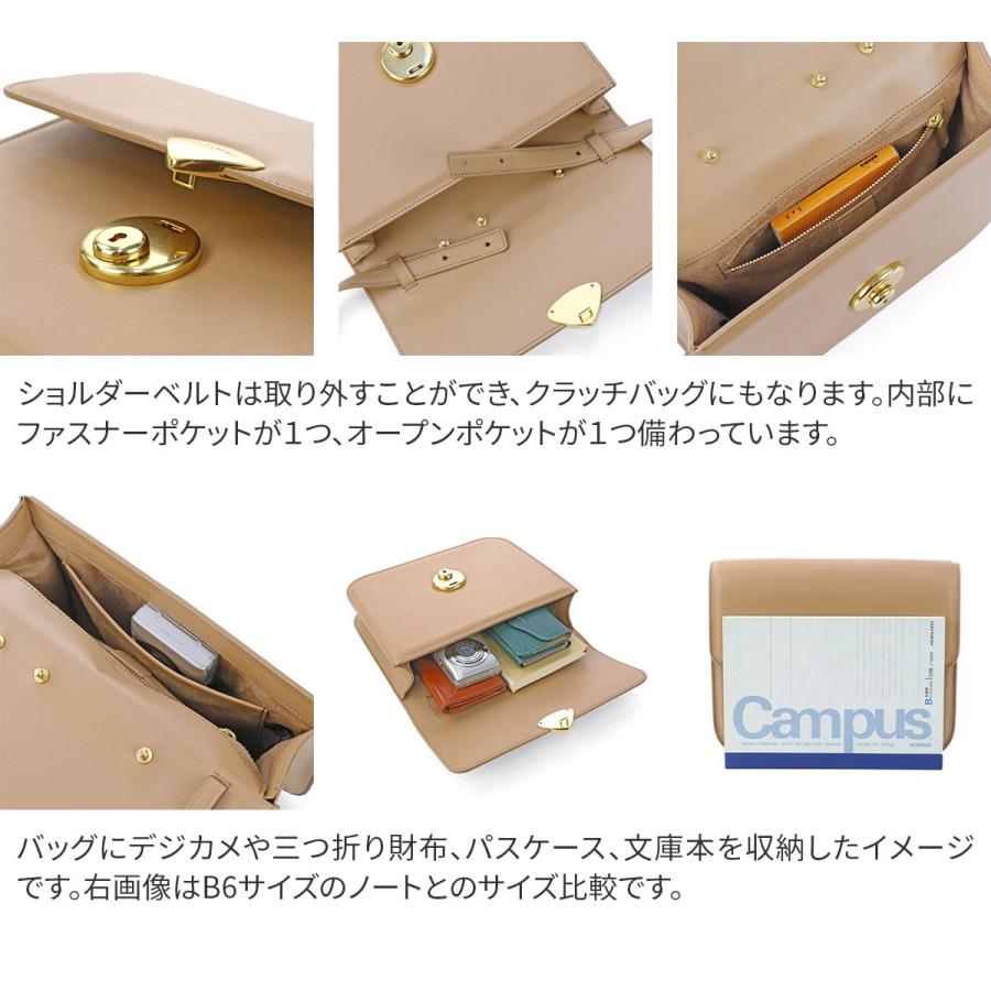 PELLE MORBIDA（ペッレ モルビダ） Marina マリーナ ミニショルダー 