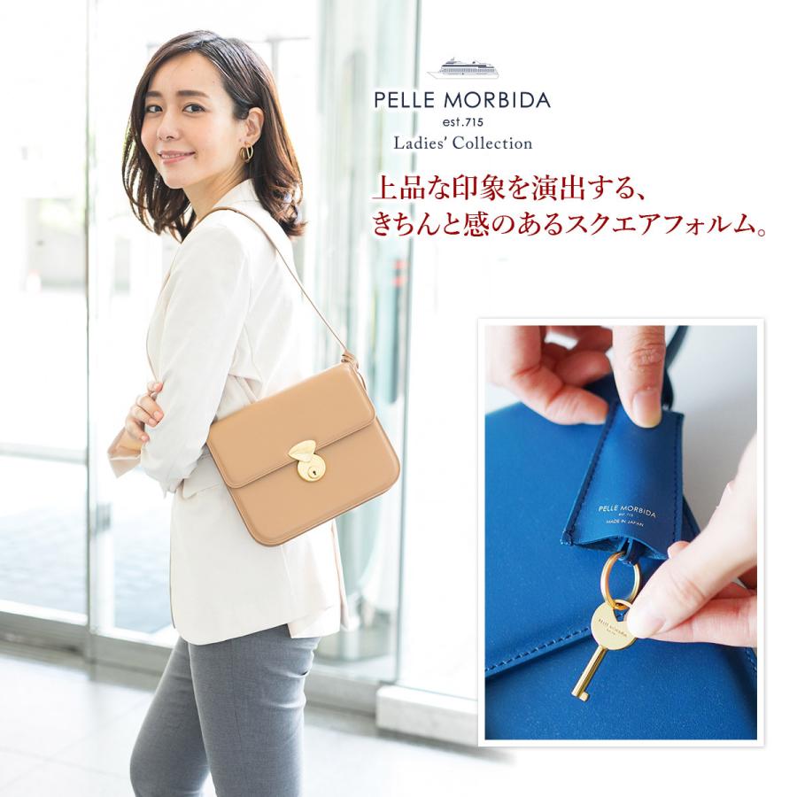 PELLE MORBIDA（ペッレ モルビダ） Marina マリーナ ミニショルダー