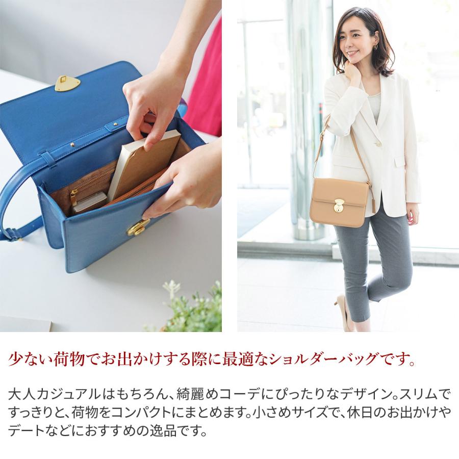 PELLE MORBIDA（ペッレ モルビダ） Marina マリーナ ミニショルダー