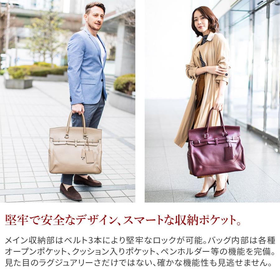 PELLE MORBIDA ペッレモルビダ Maiden Voyage メイデン ボヤージュ