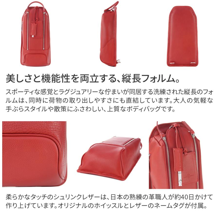 PELLE MORBIDA（ペッレ モルビダ） PELLE MORBIDA Maiden Voyage