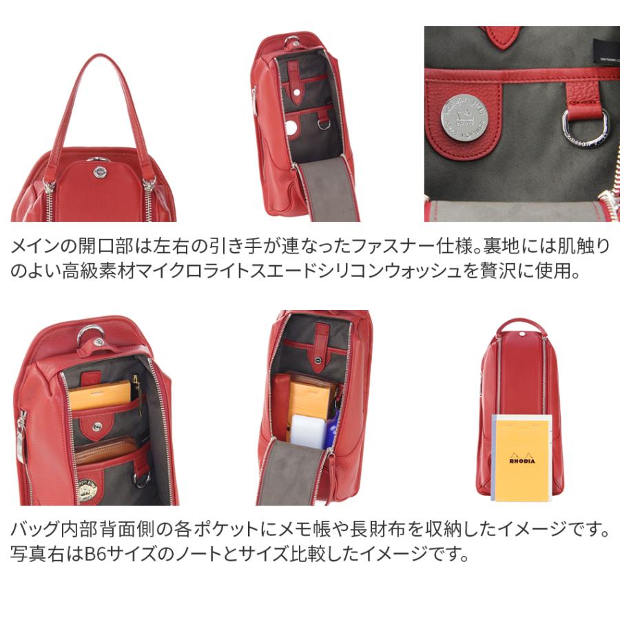 PELLE MORBIDA（ペッレ モルビダ） PELLE MORBIDA Maiden Voyage