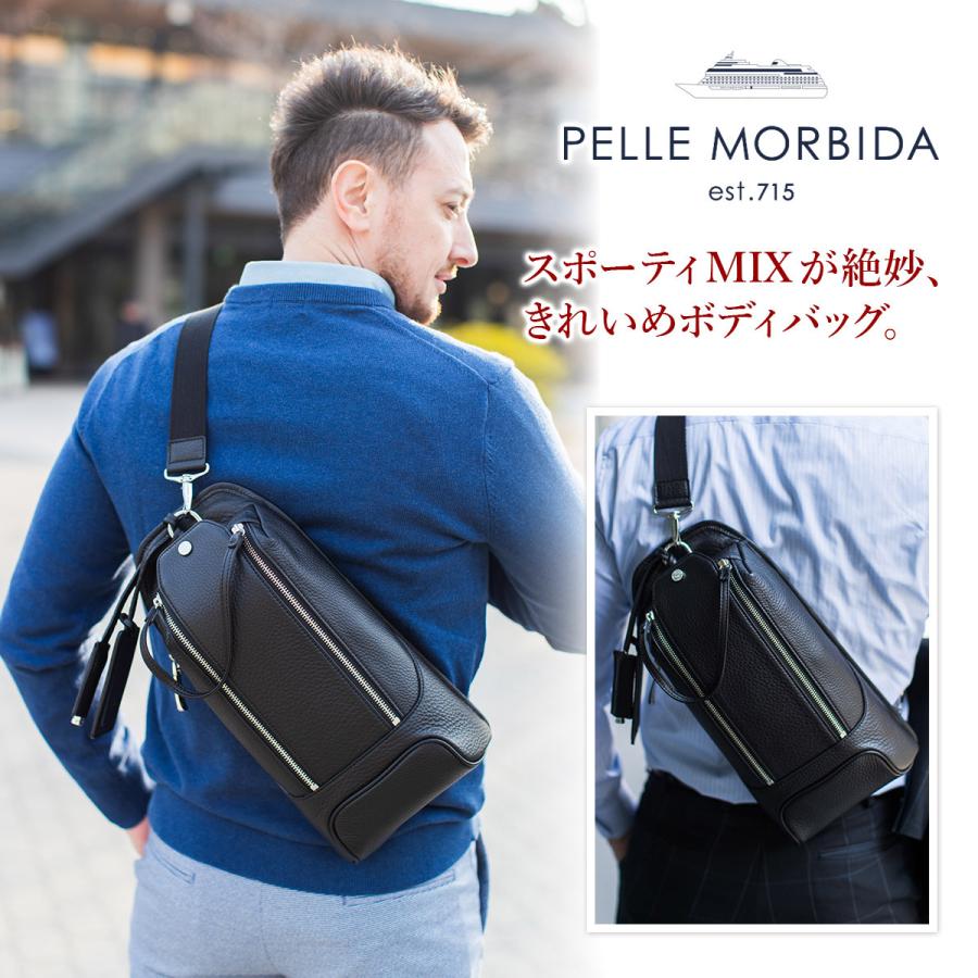 ペッレモルビダ　PELLE MORBIDA PMO-MB032A ボディバッグ PELLE MORBIDA（ペッレ モルビダ） PELLE MORBIDA Maiden Voyage