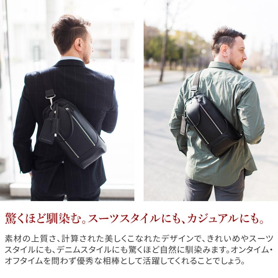 PELLE MORBIDA（ペッレ モルビダ） PELLE MORBIDA Maiden Voyage
