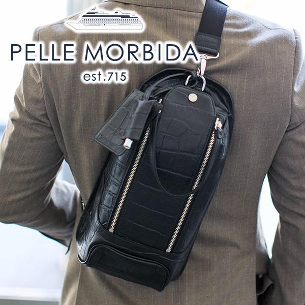 PELLE MORBIDA ペッレモルビダ Maiden Voyage メイデン ボヤージュ シュリンクレザー ショルダーバッグ PMO-MB032AELE｜sentire-one