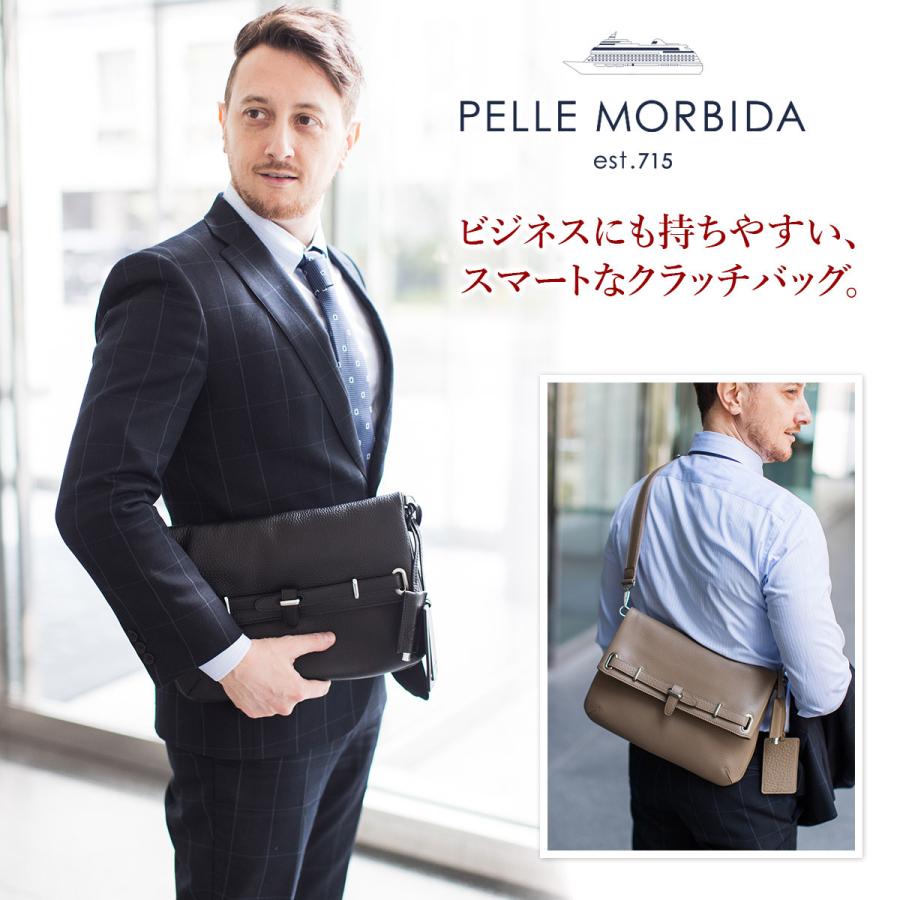 ペッレモルビダ PELLE MORBIDA Maiden Voyage メイデン ボヤージュ