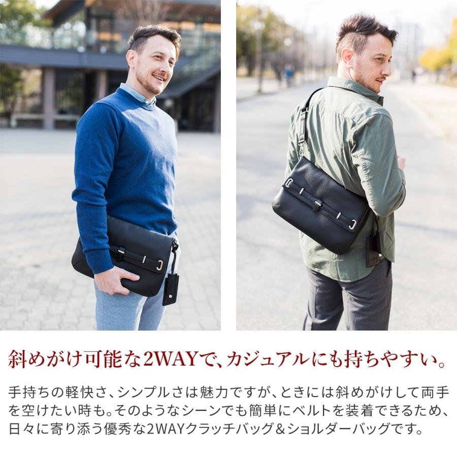 ペッレモルビダ PELLE MORBIDA Maiden Voyage メイデン ボヤージュ