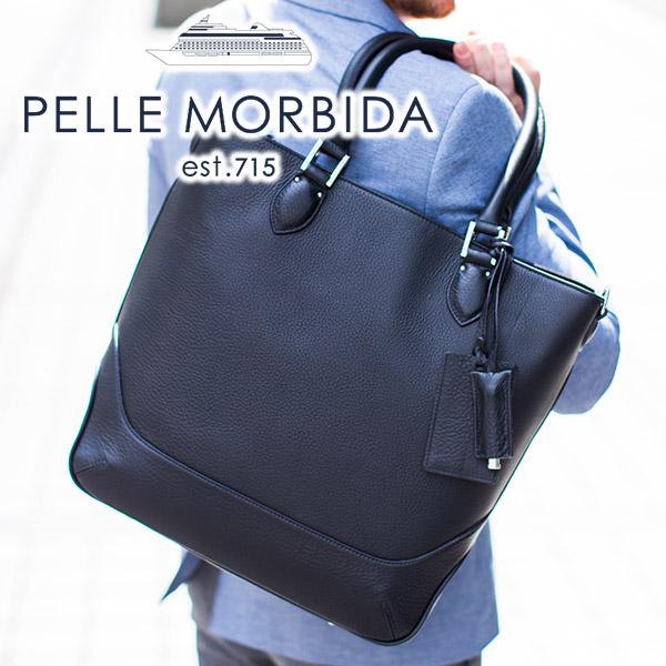 PELLE MORBIDA ペッレモルビダ Maiden Voyage メイデン ボヤージュ シュリンクレザー 3WAYトートバッグ （ショルダーベルト付属） PMO-MB046｜sentire-one