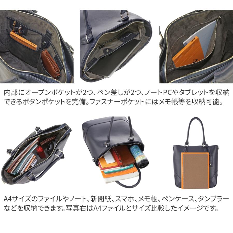 ケアセット＋α】 PELLE MORBIDA ペッレモルビダ Maiden Voyage 