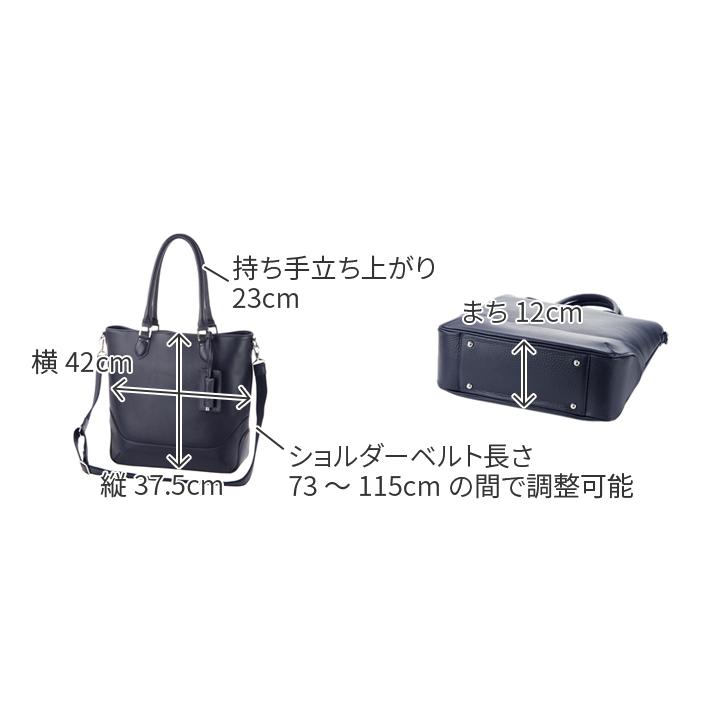 PELLE MORBIDA ペッレモルビダ Maiden Voyage メイデン ボヤージュ シュリンクレザー 3WAYトートバッグ （ショルダーベルト付属） PMO-MB046｜sentire-one｜10