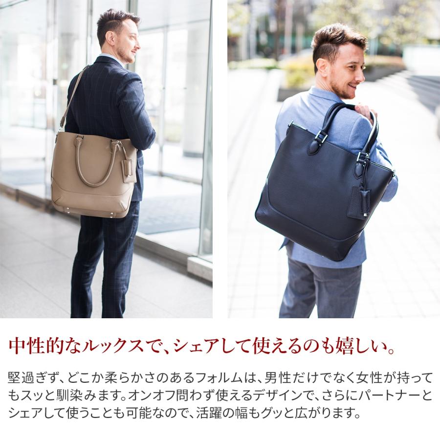 PELLE MORBIDA ペッレモルビダ Maiden Voyage メイデン ボヤージュ シュリンクレザー 3WAYトートバッグ （ショルダーベルト付属） PMO-MB046｜sentire-one｜12