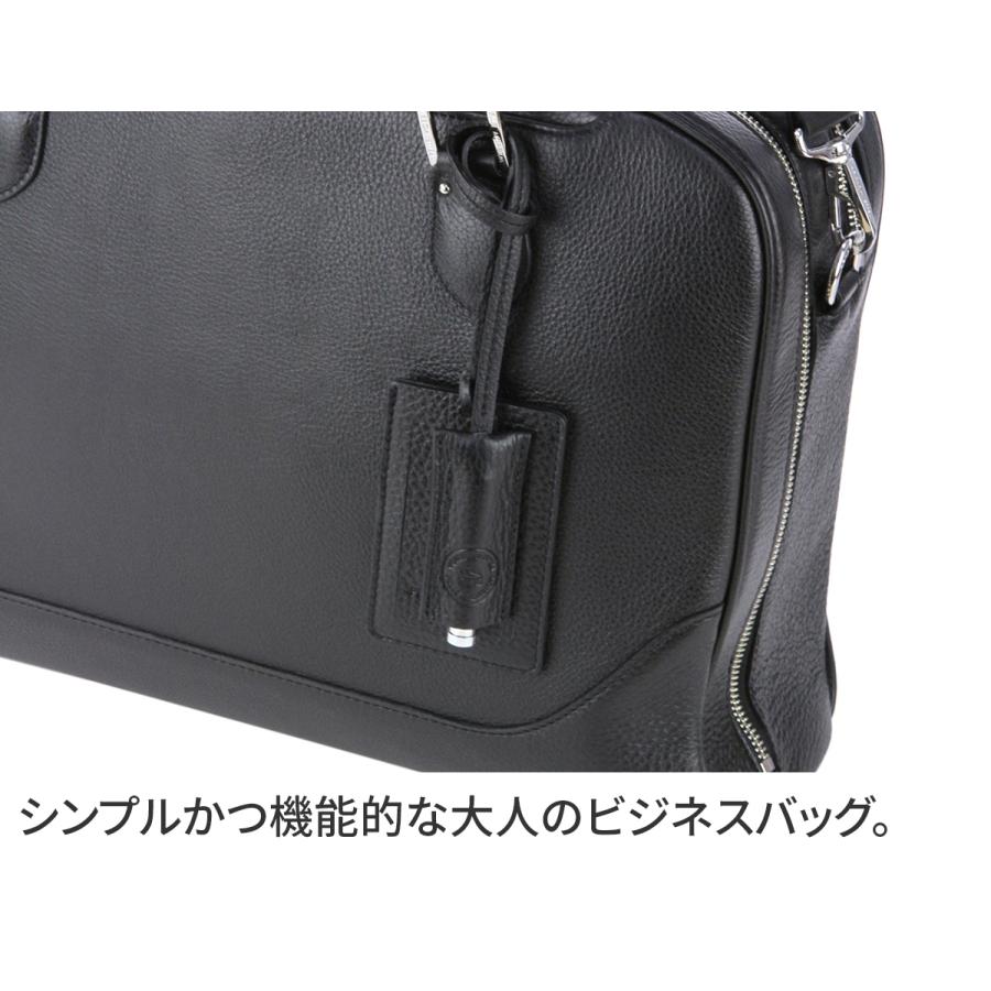 PELLE MORBIDA（ペッレ モルビダ） Maiden Voyage メイデン ボヤージュ