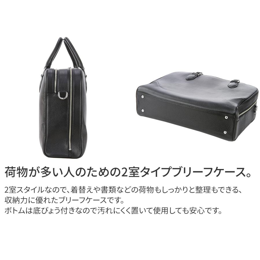 PELLE MORBIDA（ペッレ モルビダ） 【ケアセット＋3年保証付＋α