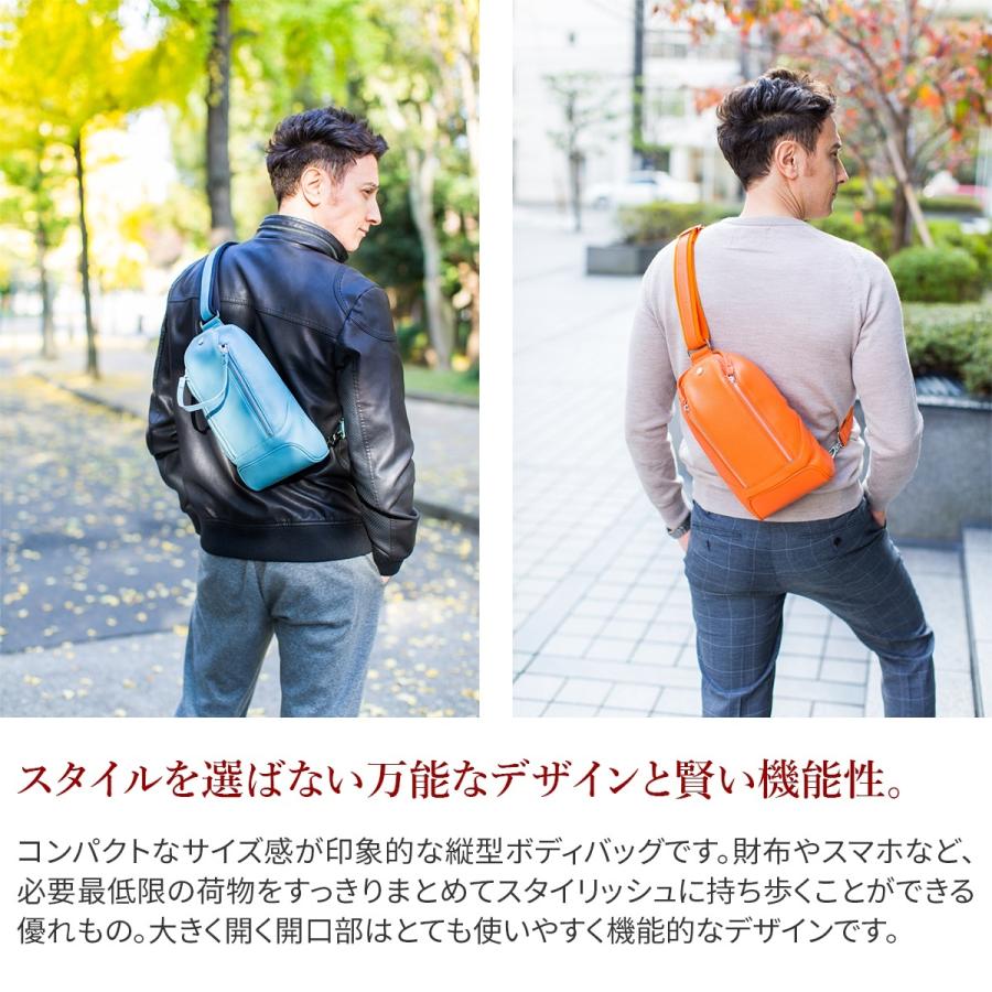 PELLE MORBIDA ペッレモルビダ Maiden Voyage メイデン ボヤージュ シュリンクレザー 縦型ショルダーバッグ PMO-MB051｜sentire-one｜15