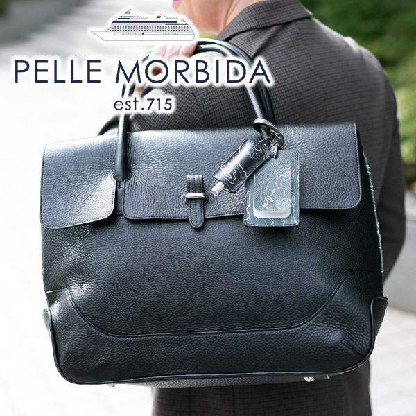 PELLE MORBIDA 【ケアセット＋α】 ペッレモルビダ Maiden Voyage 