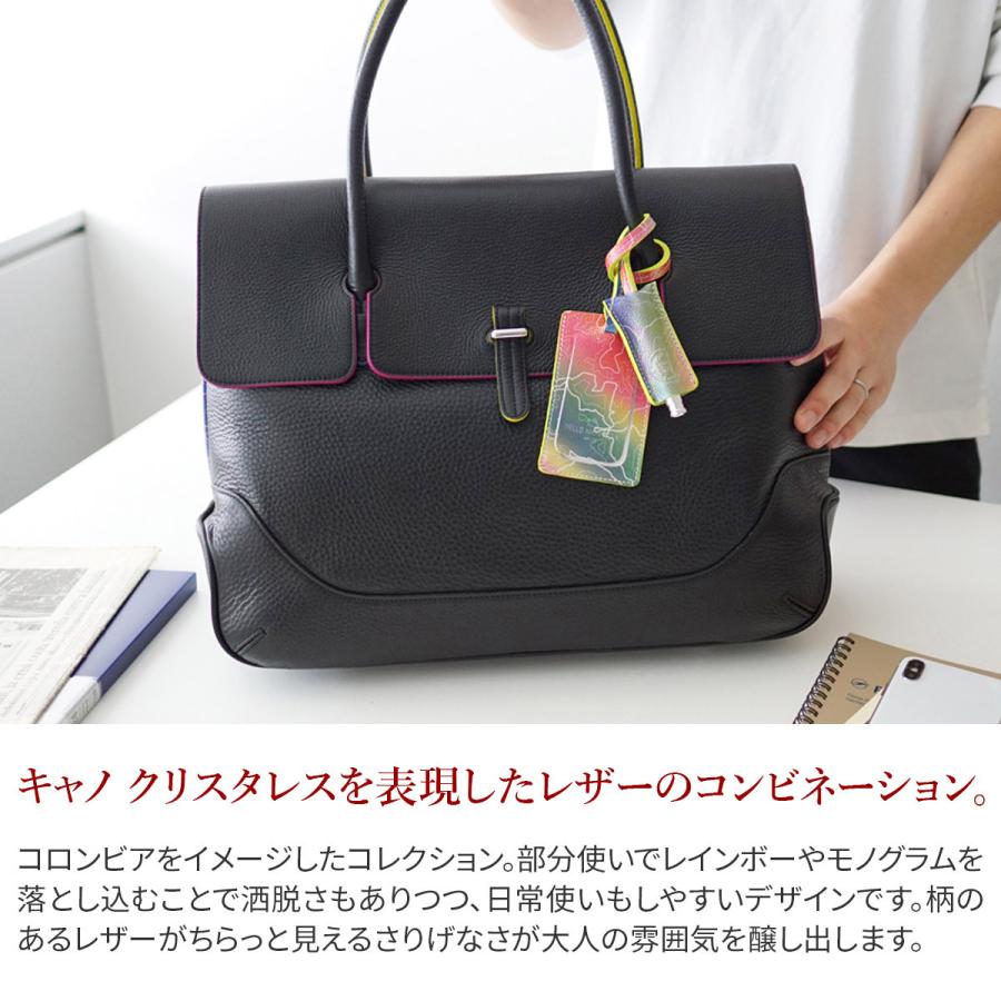 PELLE MORBIDA 【ケアセット+α】 ペッレモルビダ Maiden Voyage PELLE MORBIDA 【ケアセット+α】 ペッレモルビダ Maiden Voyage