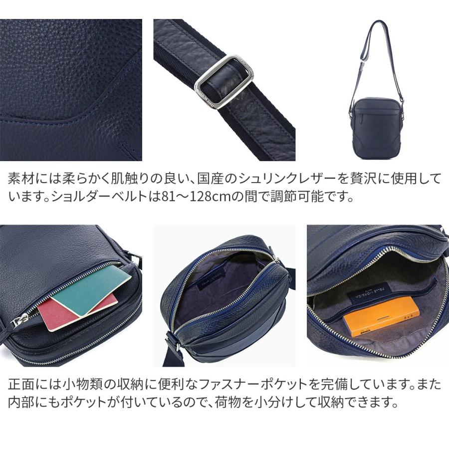 ペッレモルビダ PELLE MORBIDA Maiden Voyage メイデン ボヤージュ シュリンクレザー ショルダーバッグ PMO-MB056｜sentire-one｜10