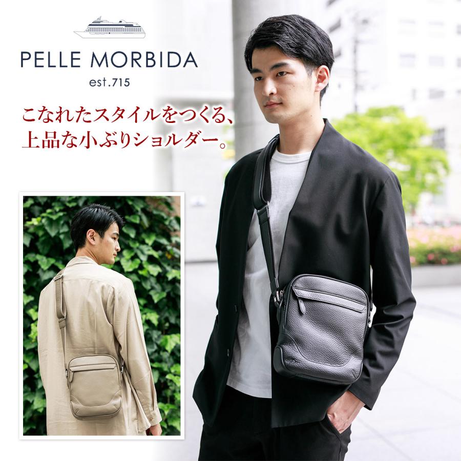 ペッレモルビダ PELLE MORBIDA Maiden Voyage メイデン ボヤージュ シュリンクレザー ショルダーバッグ PMO-MB056｜sentire-one｜13