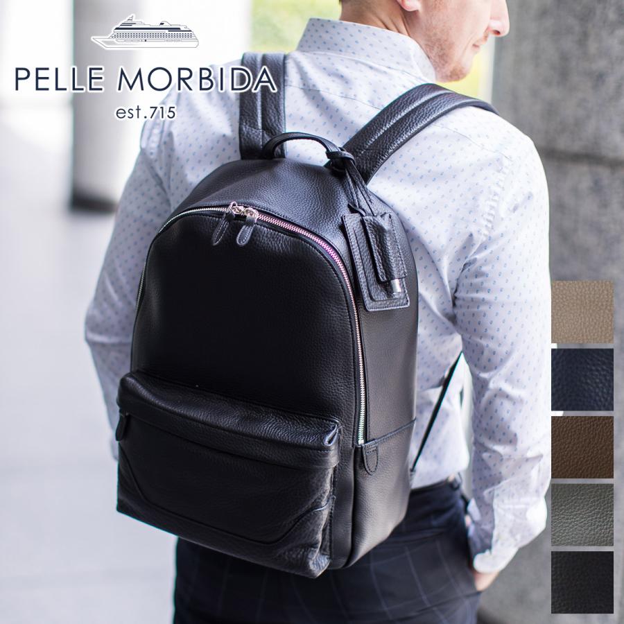 NEW ARRIVAL PELLE MORBIDA ペッレモルビダ Maiden Voyage メイデン ボヤージュ シュリンクレザー