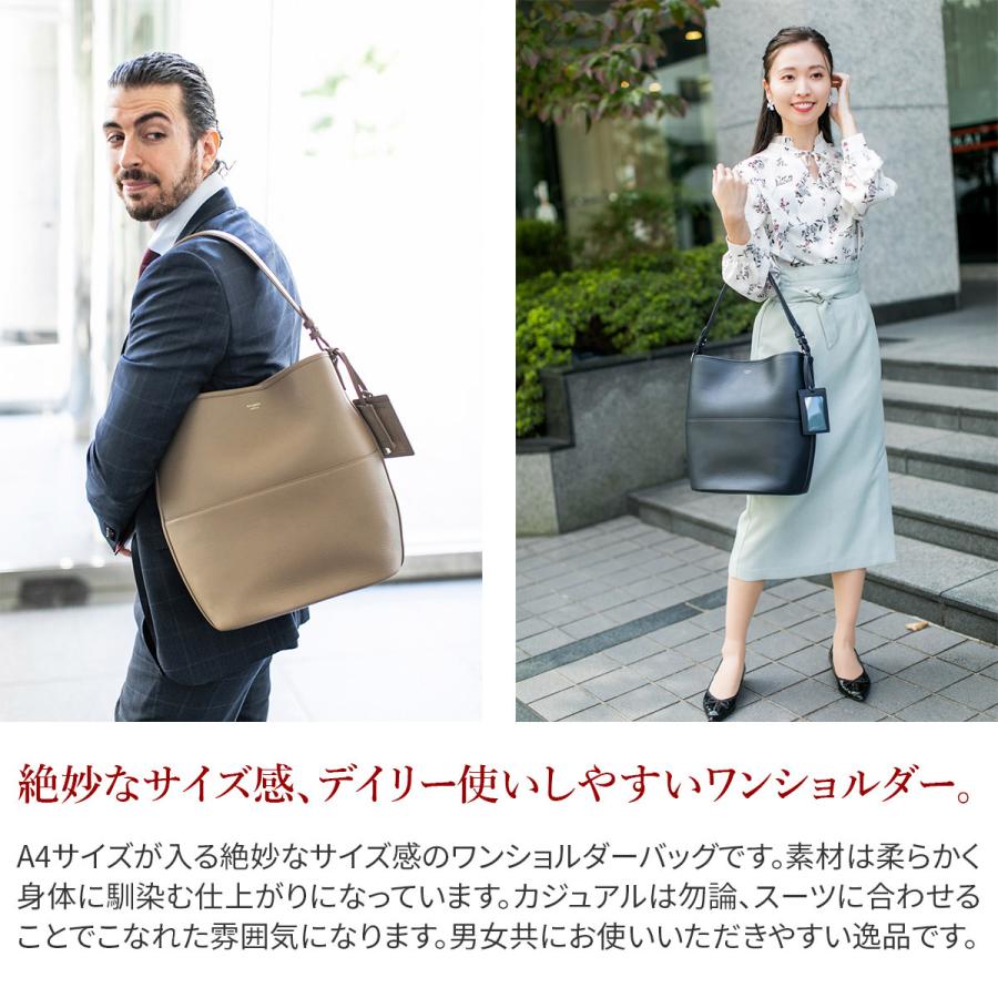 PELLE MORBIDA ペッレモルビダ Maiden Voyage メイデン ボヤージュ  