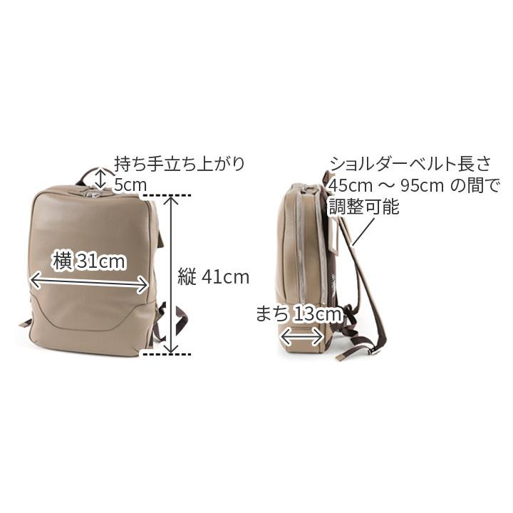 ペッレモルビダ PELLE MORBIDA Maiden Voyage メイデン ボヤージュ シュリンクレザー バックパック 2室タイプ（リュックサック） PMO-MB065｜sentire-one｜12