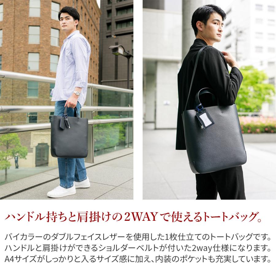 ケアセット+α】 PELLE MORBIDA ペッレモルビダ Maiden Voyage メイデン ボヤージュ シュリンクレザー 2WAY トートバッグ PMO-MB066 : pm-mb066 : こだわりのブランド Sentire-One - 通販 - Yahoo!ショッピング ケアセット+α】 PELLE MORBIDA ペッレモルビダ Maiden Voyage メイデン ボヤージュ シュリンクレザー 2WAY トートバッグ PMO-MB066 : pm-mb066 : こだわりのブランド Sentire-One - 通販 - Yahoo!ショッピング