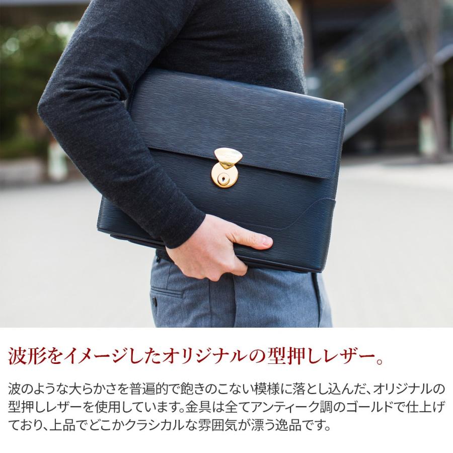 PELLE MORBIDA England Cruise イングランドクルーズ PELLE MORBIDA ペッレモルビダ England Cruise イングランド
