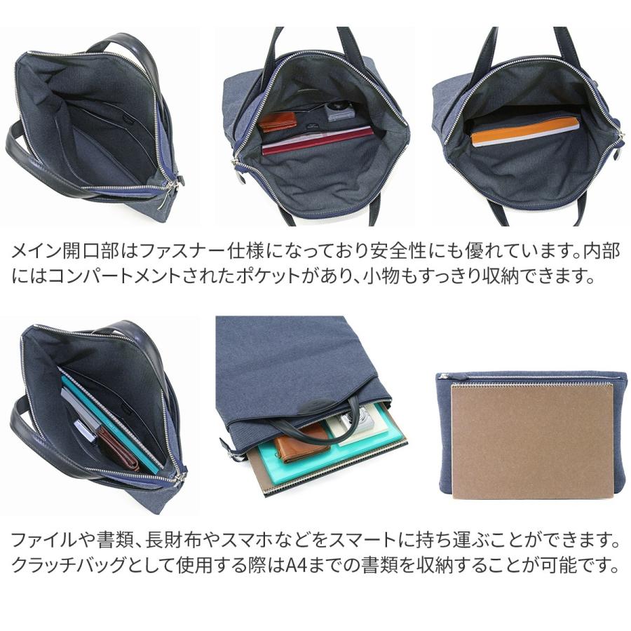PELLE MORBIDA ペッレモルビダ Onda オンダ 2WAYクラッチバッグ PMO 