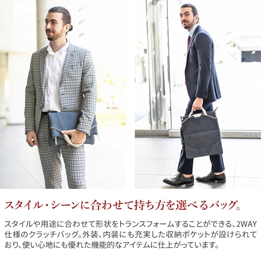PELLE MORBIDA ペッレモルビダ Onda オンダ 2WAYクラッチバッグ PMO 
