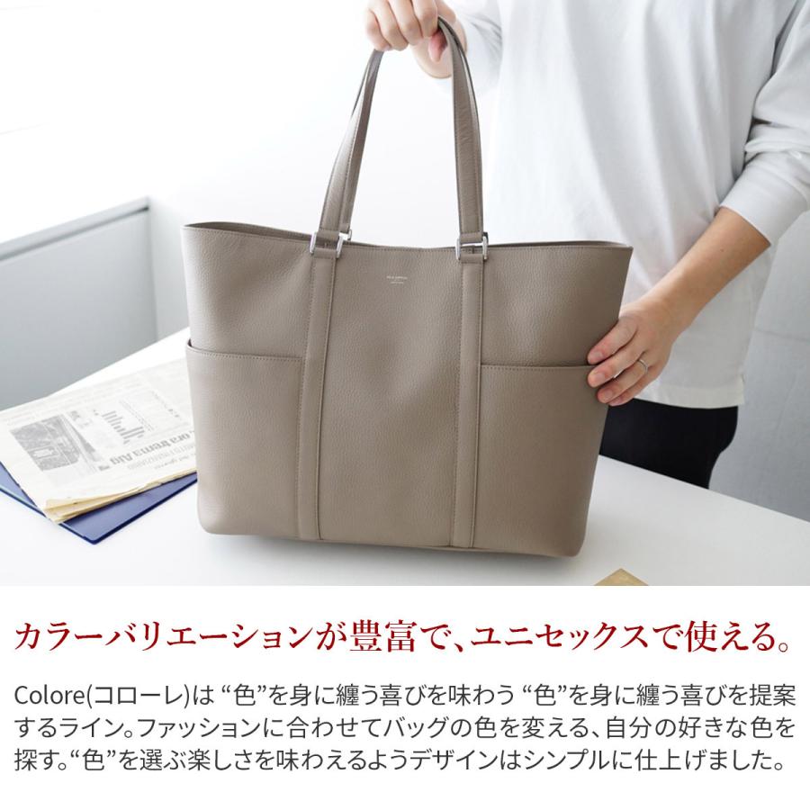 新品】ペッレモルビダ PELLE MORBIDA コローレ トート ホワイト