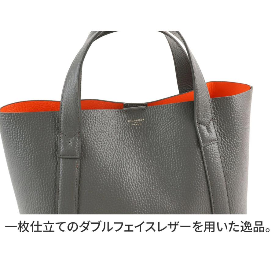 ペッレモルビダ PELLE MORBIDA TELA MARINA テーラ マリーナ トートバッグ PMO-TE007SL｜sentire-one｜10