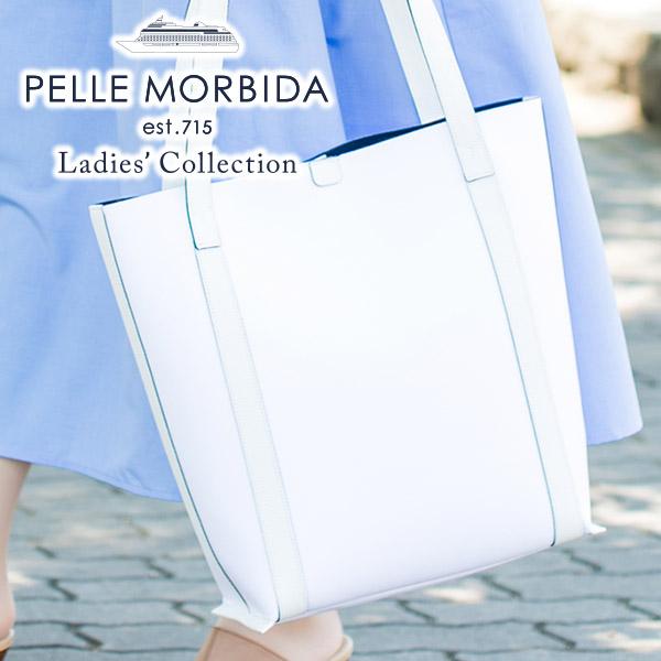 PELLE MORBIDA ペッレモルビダ TELA MARINA テーラ マリーナ トートバッグ PMO-TE008B｜sentire-one