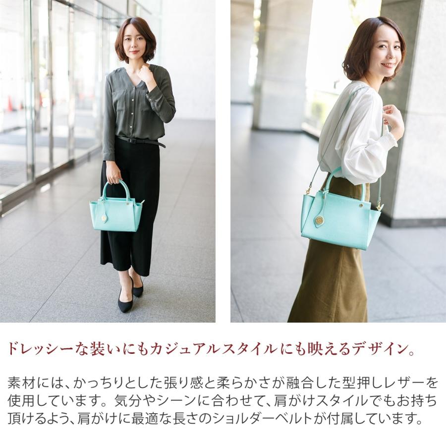 PELLE MORBIDA（ペッレ モルビダ） 3年保証付 PELLE MORBIDA VASCA 