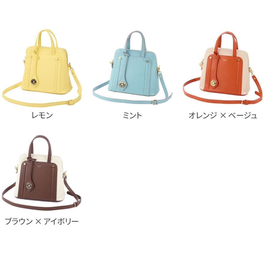 PELLE MORBIDA（ペッレ モルビダ） 3年保証＋ケアセット付 Vela