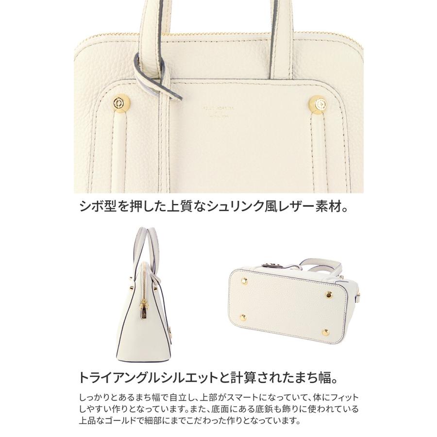 PELLE MORBIDA（ペッレ モルビダ） 3年保証＋ケアセット付 Vela