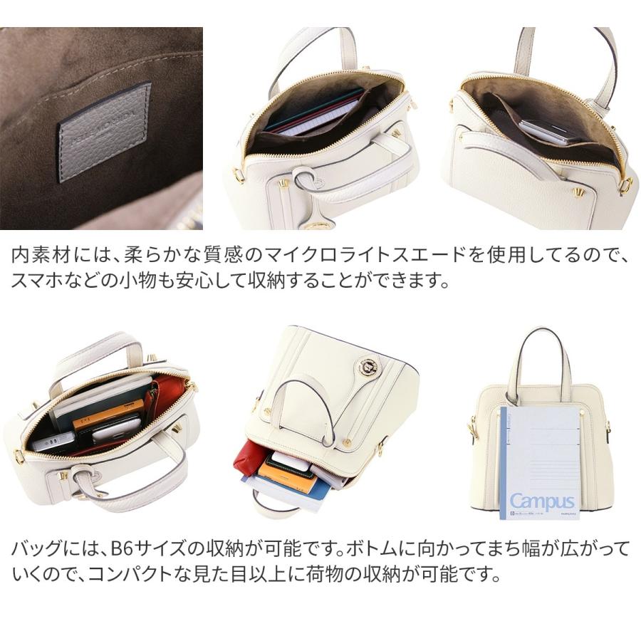 ケアセット+α】 PELLE MORBIDA ペッレモルビダ Vela ヴェーラ 型押しレザー 2WAYミニ手さげバッグ PMO-VE001 : pm-ve001 : こだわりのブランド Sentire-One - 通販 - Yahoo!ショッピング ケアセット+α】 PELLE MORBIDA ペッレモルビダ Vela ヴェーラ 型押しレザー 2WAYミニ手さげバッグ PMO-VE001 : pm-ve001 : こだわりのブランド Sentire-One - 通販 - Yahoo!ショッピング